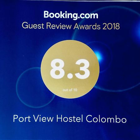 Port View Hostel Коломбо Екстер'єр фото